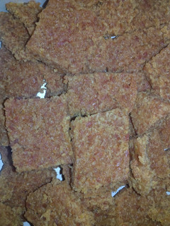 A picture of Carrot Burfi.
