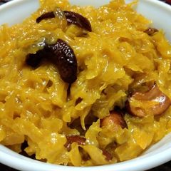 A picture of Pumpkin halwa.