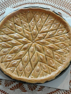 صورة لوصفة بقلاوة