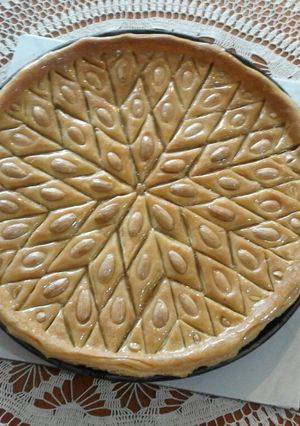 صورة لوصفة بقلاوة