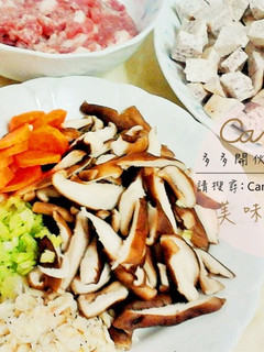芋頭香菇粥 的食譜成品照片