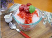 A picture of berry fruit