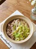 Tuna Clay Pot Rice