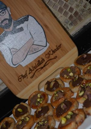 صورة لوصفة 🍥🍥 أساور بقلاوة الشوكولاتة 🍫🍫