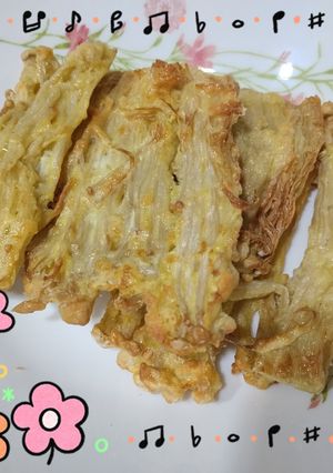 氣炸金針菇 的食譜成品照片