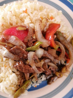 Una foto de Carne mongoliana