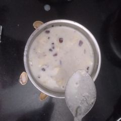 A picture of Pomegranate Banana Custader.