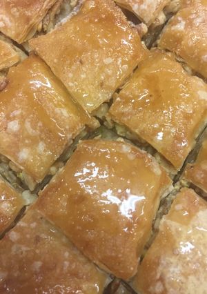 Foto principal de Baklava