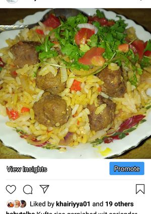 A picture of Rice kufta(kabab).