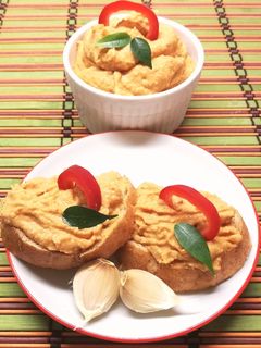 Hummusz sültpaprikával 🌶️ recept fotója
