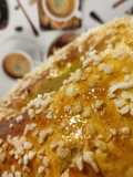 Brioche-Style King Cake (Galette des Rois Briochée)