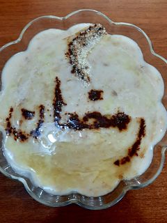 عکسی از دستور حلیم گوشت گوسفندی