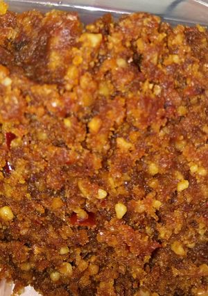 Foto resep Sambel Pecel