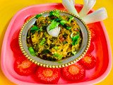 वाग्यांच भरीत (Vangyach Bharit Recipe In Marathi)