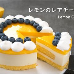 A picture of No-Bake Lemon Cheesecake.