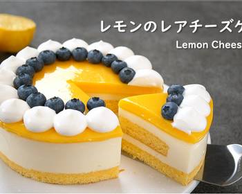 New Recipe NoBake Lemon Cheesecake Delicious Simple