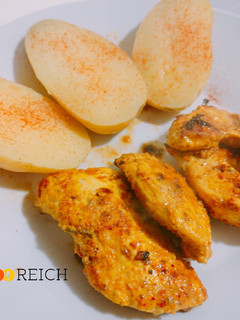 Una foto de Solomillo de pollo adobado