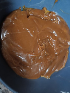 Una foto de Toffee - Caramelo salado