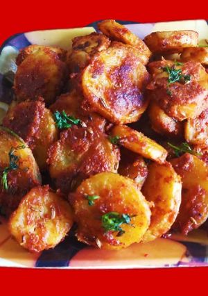 A picture of Raw Banana Fry.