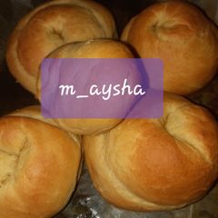 A picture of Mallorca Bread.