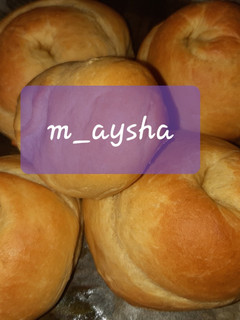 A picture of Mallorca Bread.