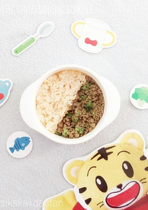 Foto resep Nasi Wortel Tumis Daging Brokoli - MPASI