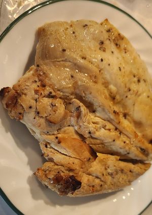 A picture of Chicken Marinade.