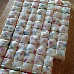 A picture of Gumdrops nougats.