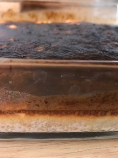 Una foto de Pastel frío de atún