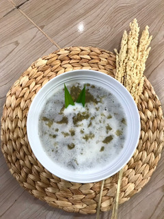 Foto resep Bubur kacang hijau
