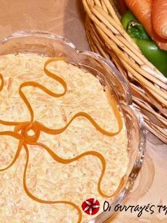 Φωτογραφία της συνταγής Πικάντικη Καροτοσαλάτα