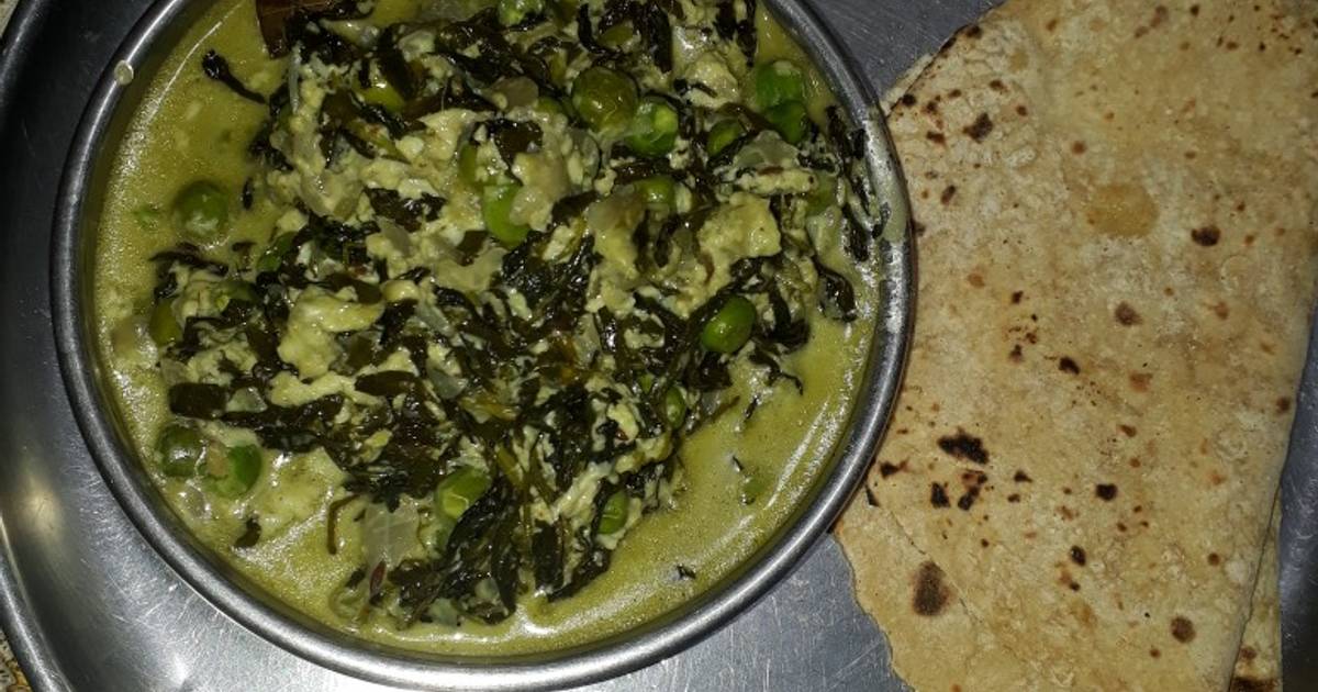 Fenugreek peas cream curry/ Methi malai mutter Recipe by Reema's Cozy