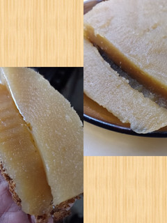 Una foto de Dulce de manzana en barra sin azúcar 🍏🍎