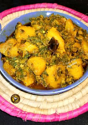 A picture of Dhaba Style Aloo Palak/Dhaba Style Potato Spinach.