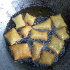 A picture of Mandazi.
