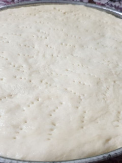 Foto resep Base Pizza