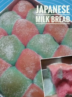 Foto resep Japanese Milk Bread QueenTa