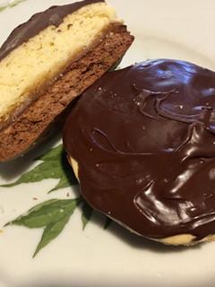 Una foto de Alfajores mendocinos arlequinescos