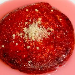 A picture of Amazing Dessert Recipe Made With Carrot.