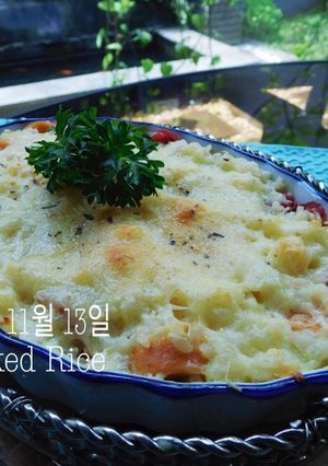 Foto resep Easy Baked Rice #postingrame2_nasi