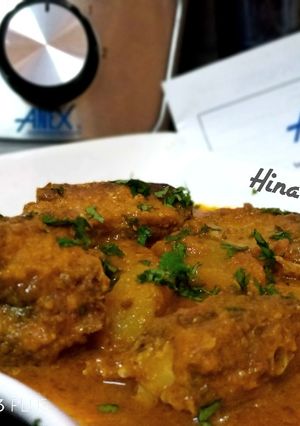 A picture of Fish Curry.