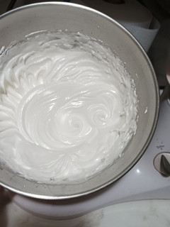 Una foto de Merengue Suizo fácil y firme