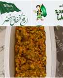 مخلل الليمون والخضار