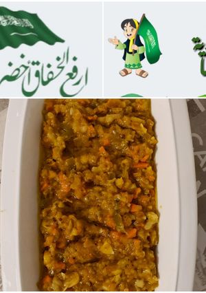 صورة لوصفة مخلل الليمون والخضار