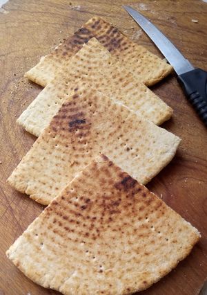 صورة لوصفة كسرة رخساس