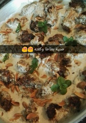 صورة لوصفة صينية بطاطا وكفته بالطحينه