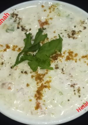 A picture of Cucumber Farali Raita.