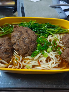A picture of Braised Beef Noodle Soup.