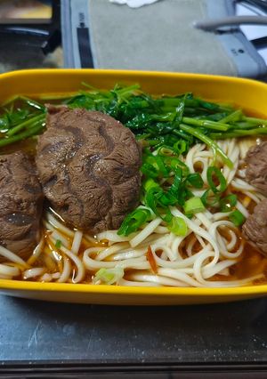 A picture of Braised Beef Noodle Soup.