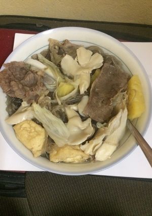 Hình của món Miến dong bò.